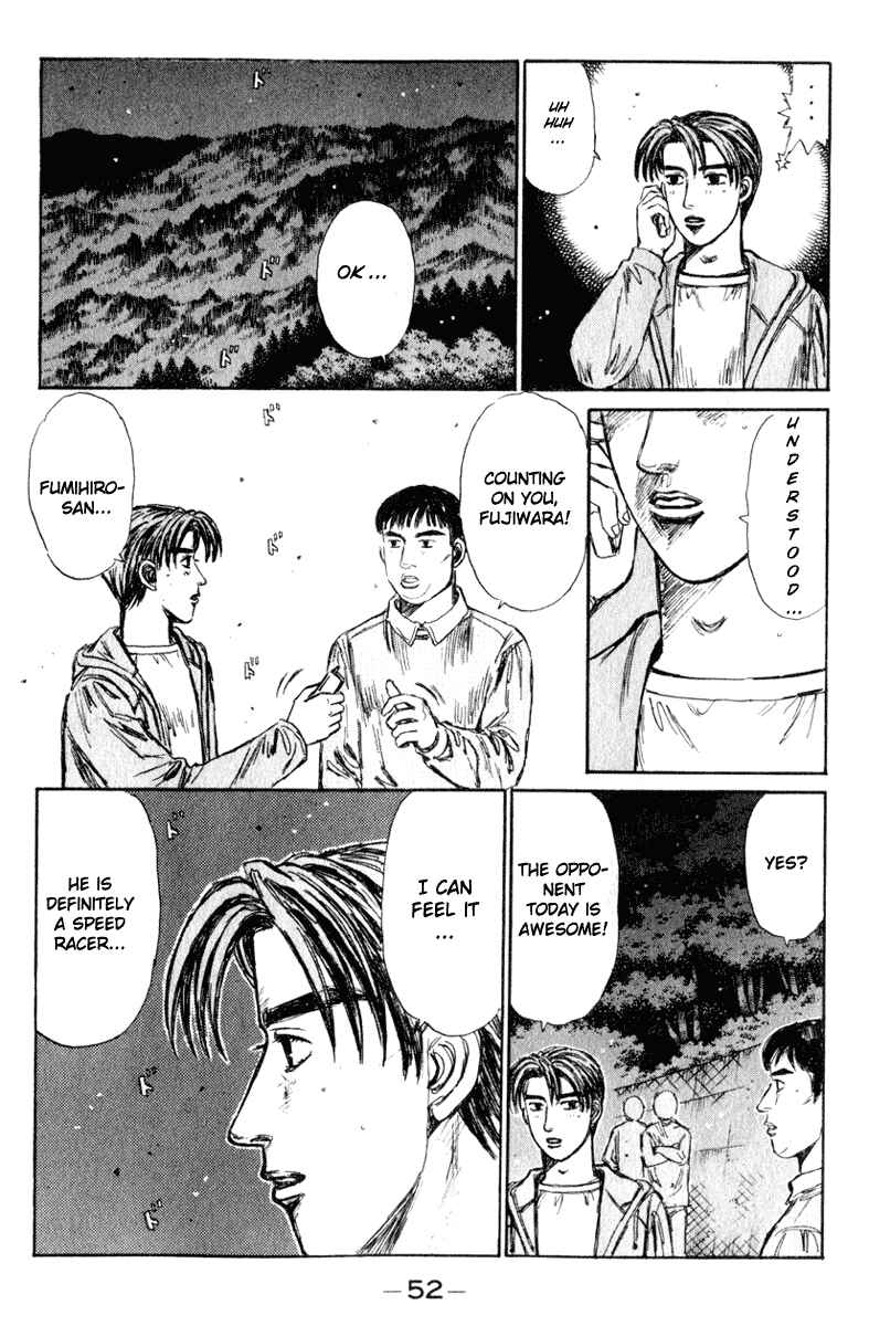 Page 6 Chapter 216 Initial D