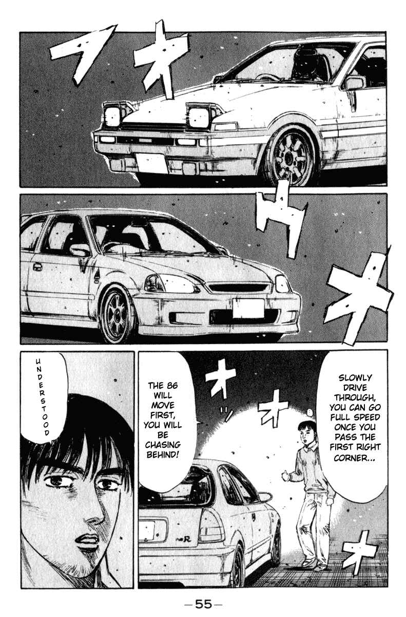 Page 9 Chapter 216 Initial D