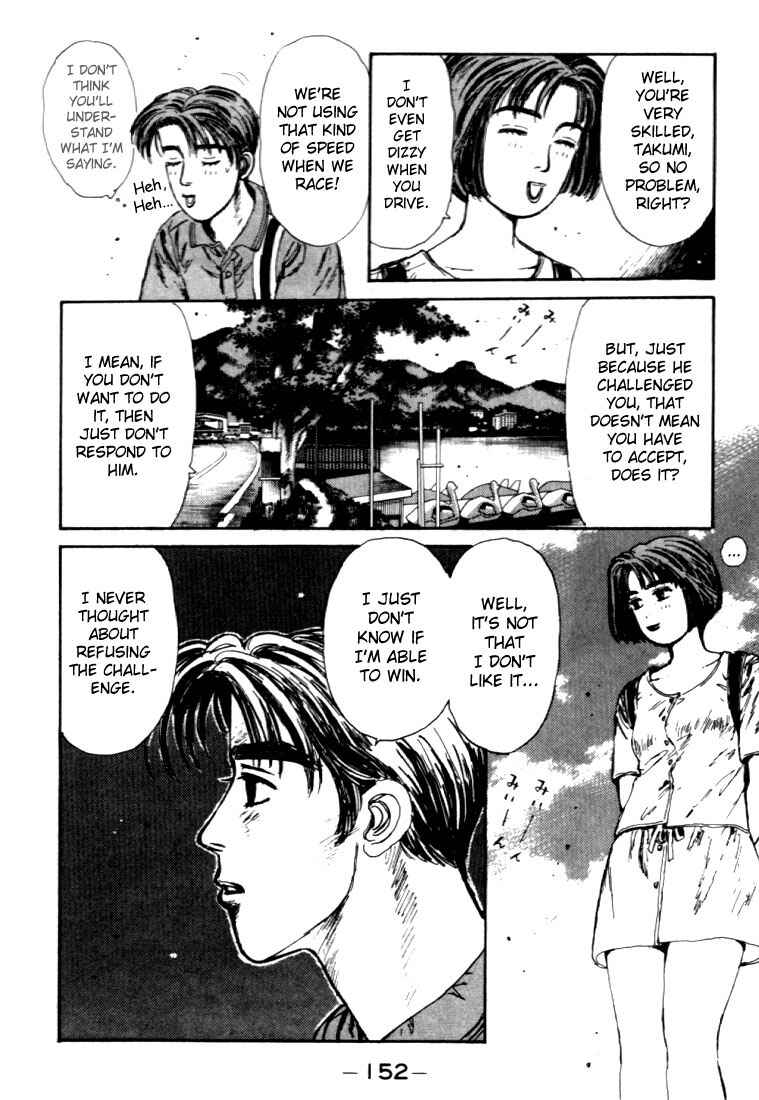 Page 10 Chapter 40 Initial D
