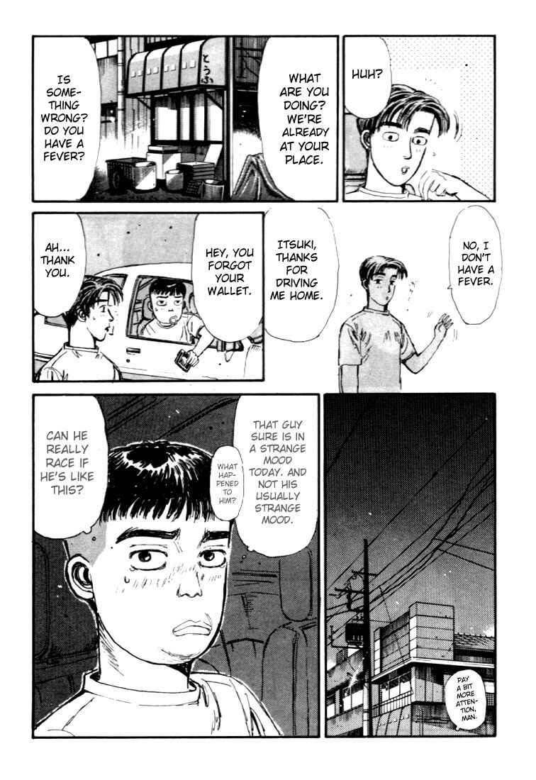 Page 20 Chapter 40 Initial D