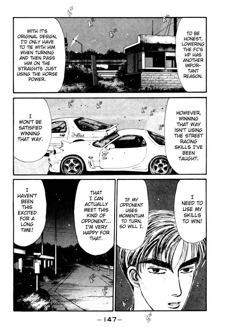 Page 5 Chapter 40 Initial D