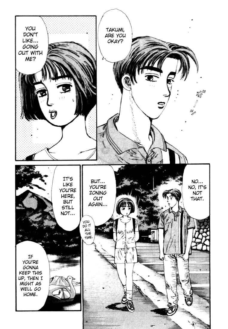 Page 7 Chapter 40 Initial D