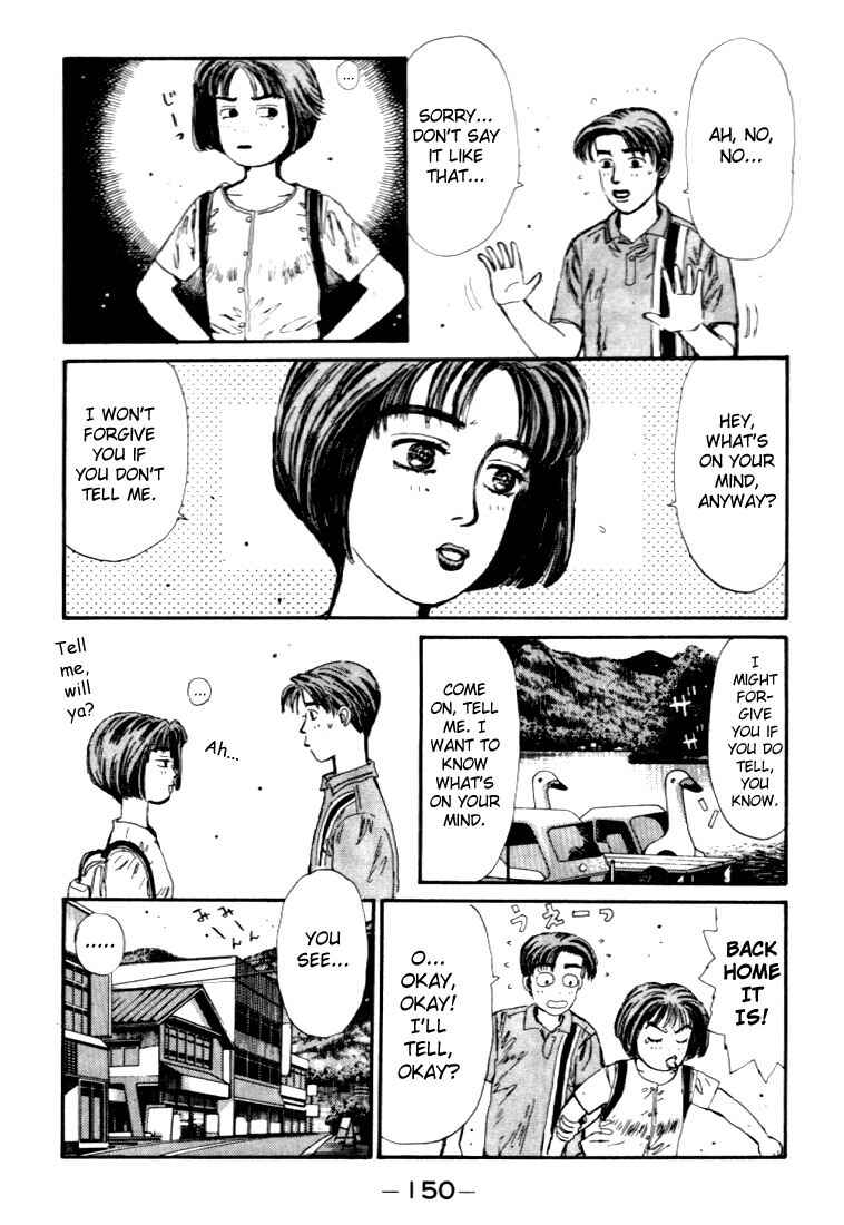 Page 8 Chapter 40 Initial D
