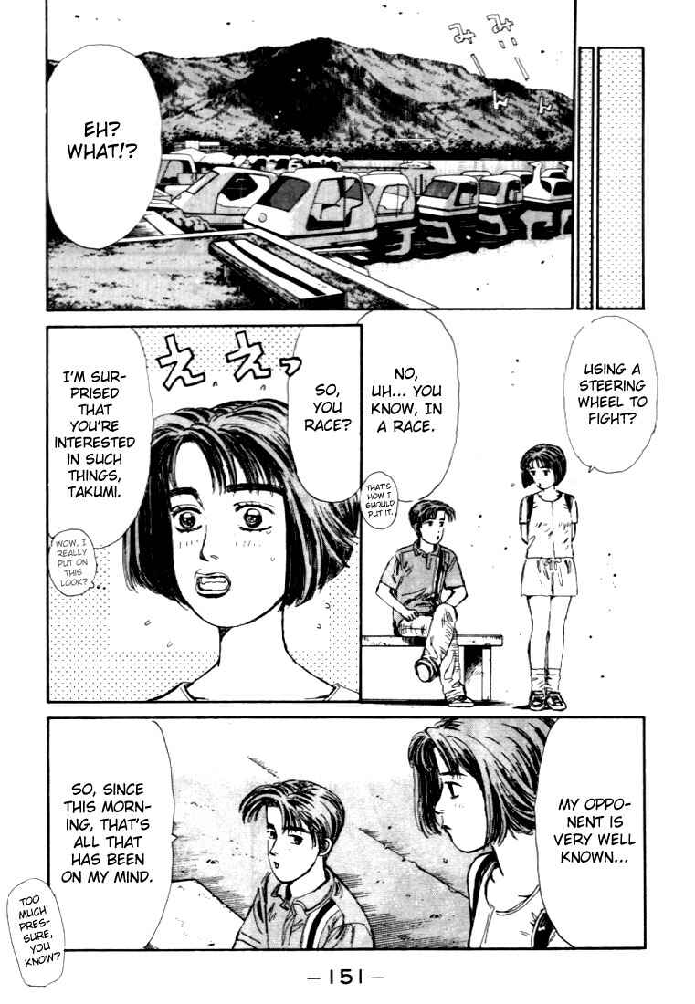 Page 9 Chapter 40 Initial D