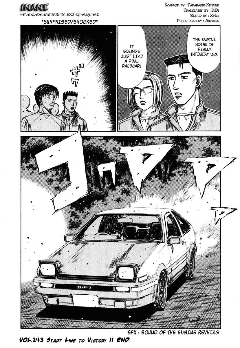 Page 15 Chapter 243 Initial D