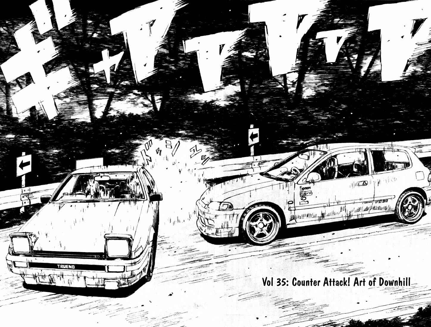 Page 1 Chapter 35 Initial D