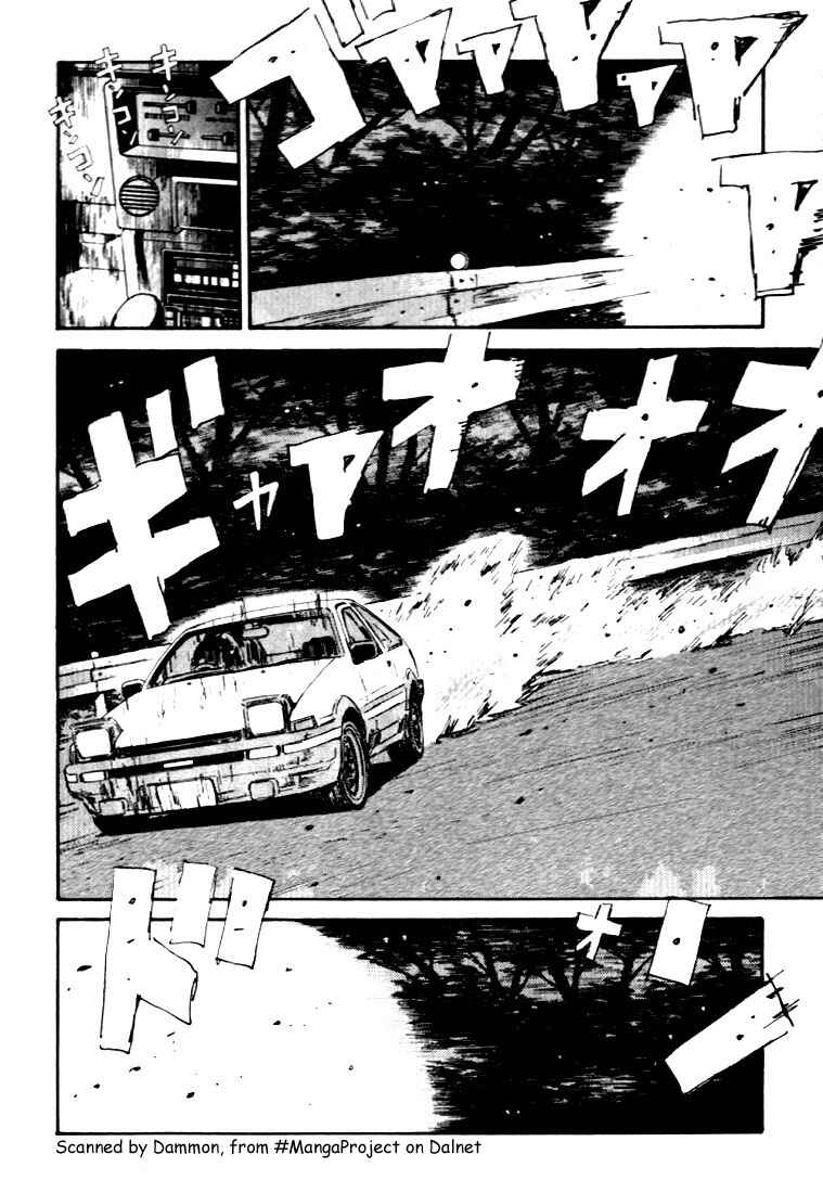 Page 10 Chapter 35 Initial D