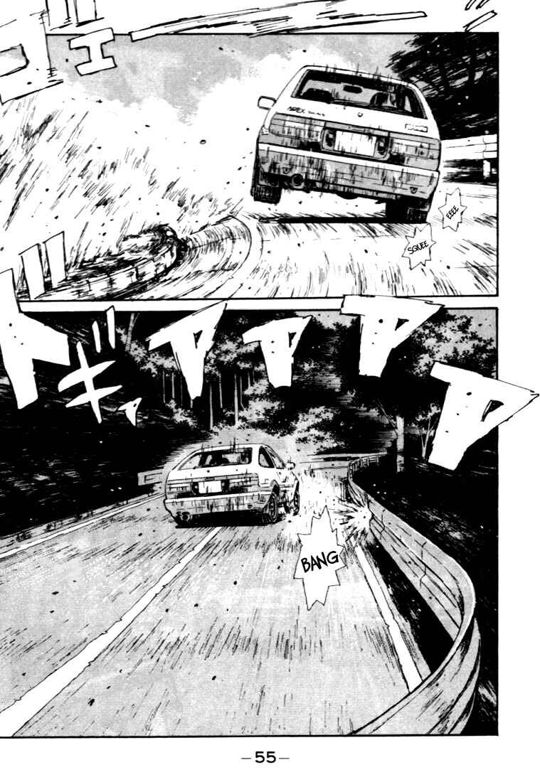 Page 11 Chapter 35 Initial D