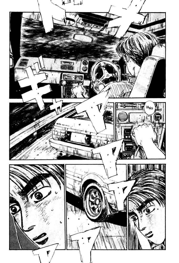 Page 3 Chapter 35 Initial D