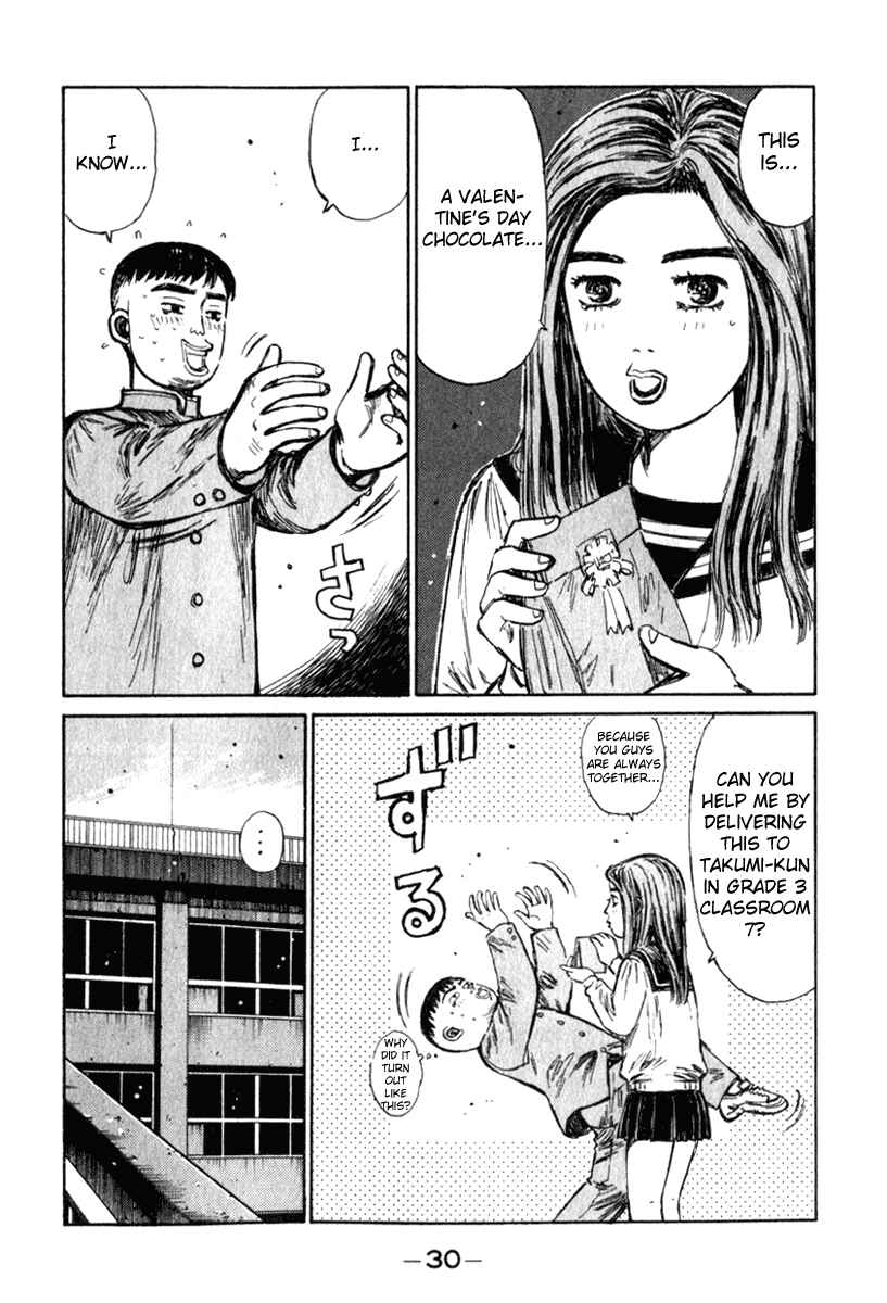Page 10 Chapter 186 Initial D