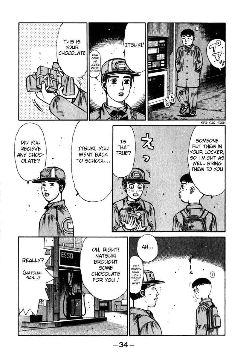 Page 14 Chapter 186 Initial D