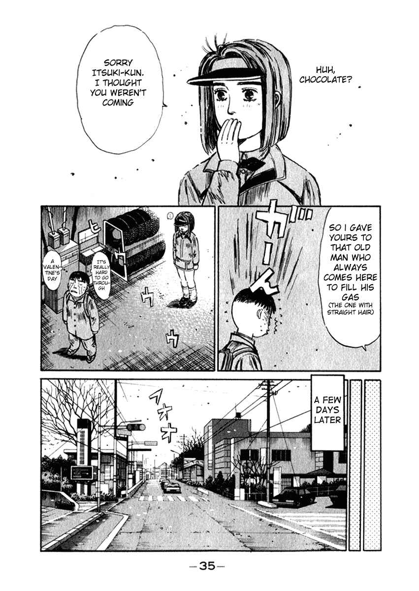 Page 15 Chapter 186 Initial D