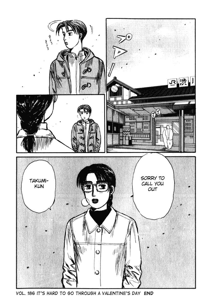 Page 16 Chapter 186 Initial D