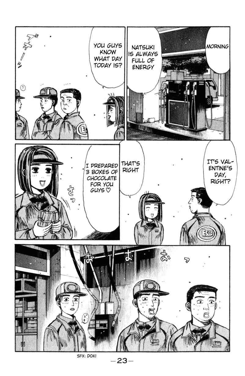 Page 3 Chapter 186 Initial D