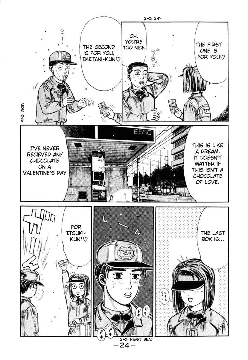 Page 4 Chapter 186 Initial D