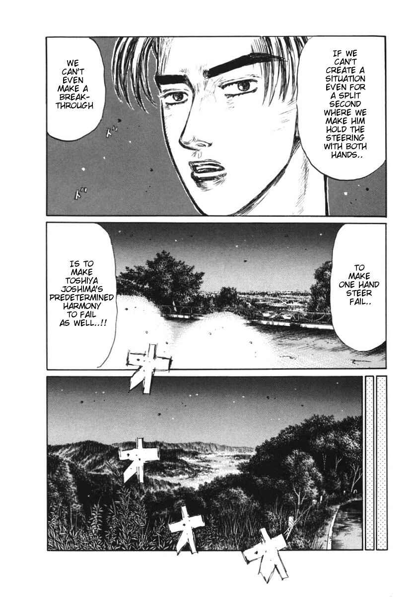 Page 13 Chapter 384 Initial D