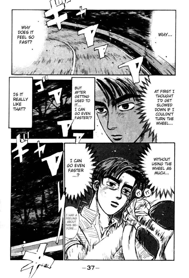 Page 13 Chapter 34 Initial D
