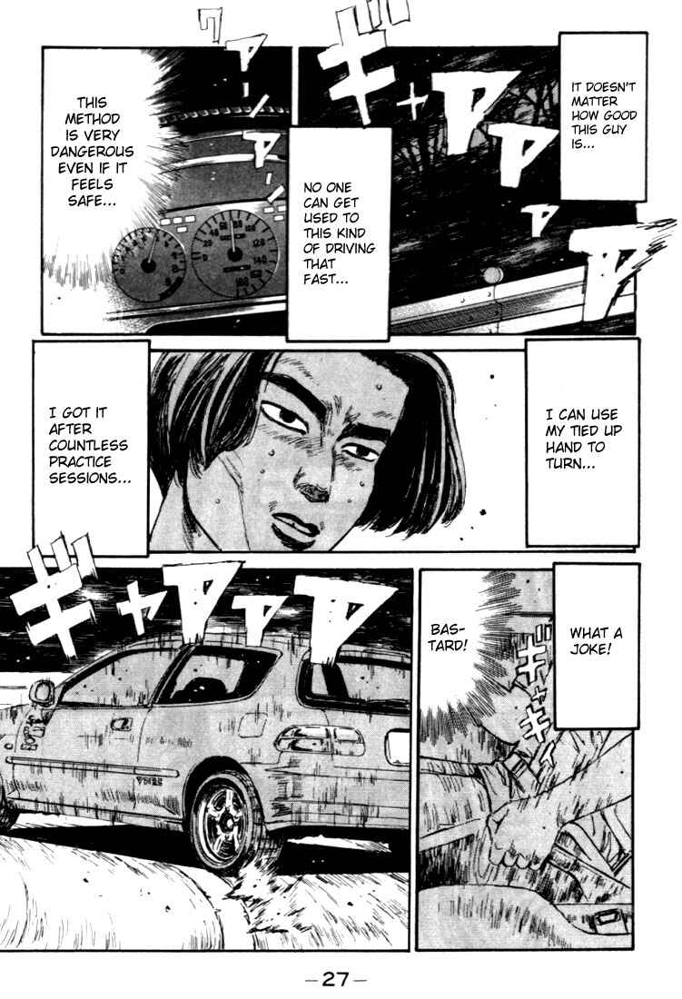Page 3 Chapter 34 Initial D