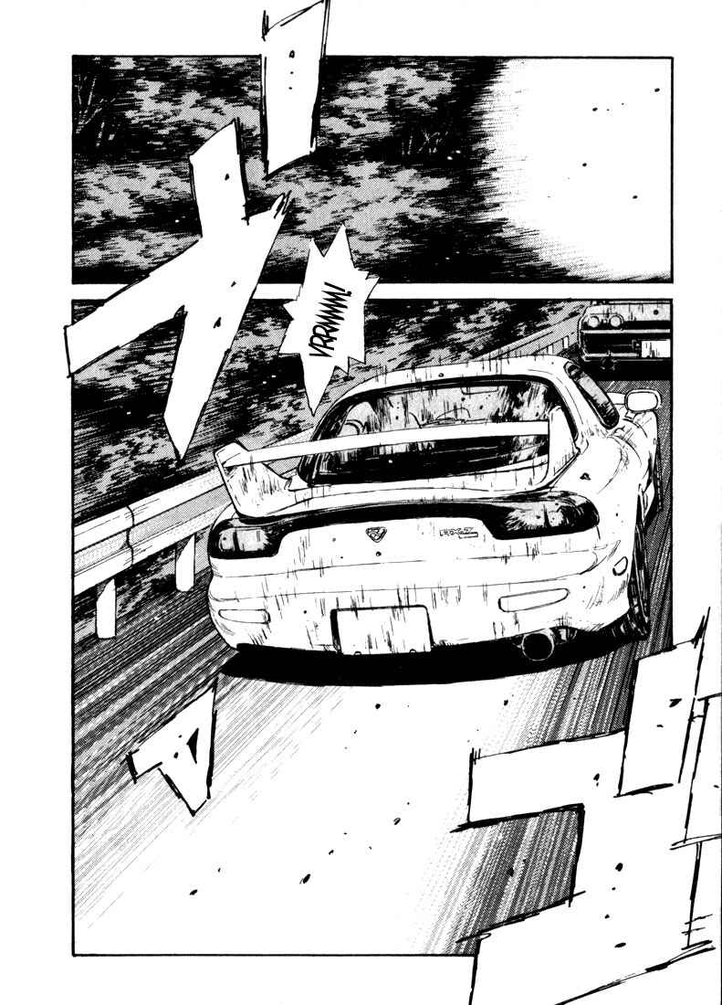 Page 20 Chapter 69 Initial D