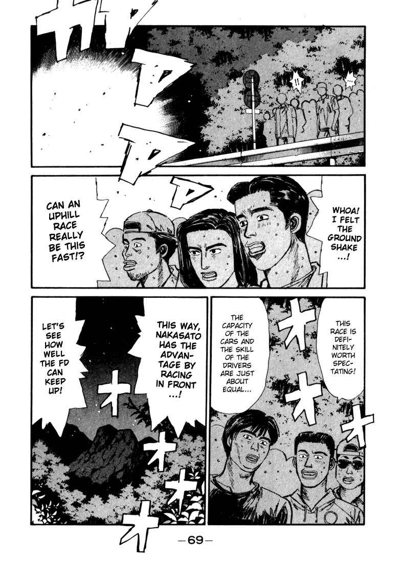 Page 5 Chapter 69 Initial D