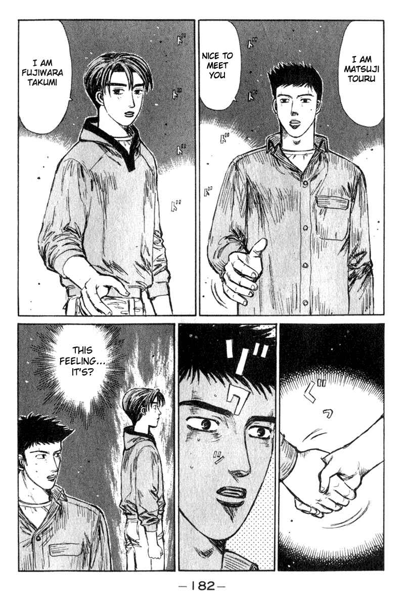 Page 9 Chapter 196 Initial D