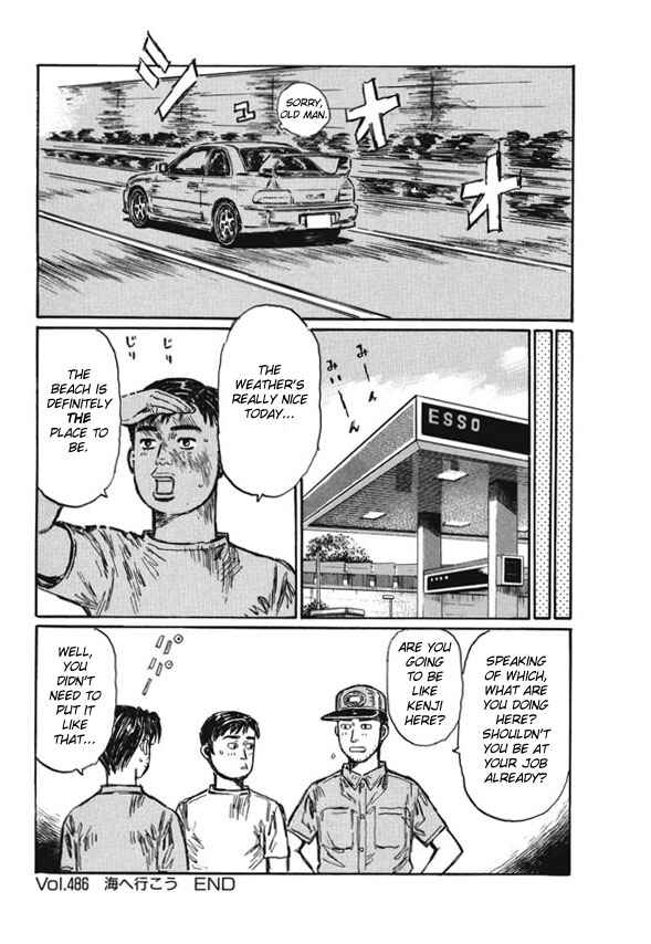 Page 14 Chapter 486 Initial D
