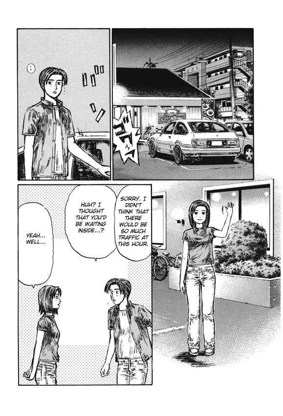 Page 2 Chapter 486 Initial D