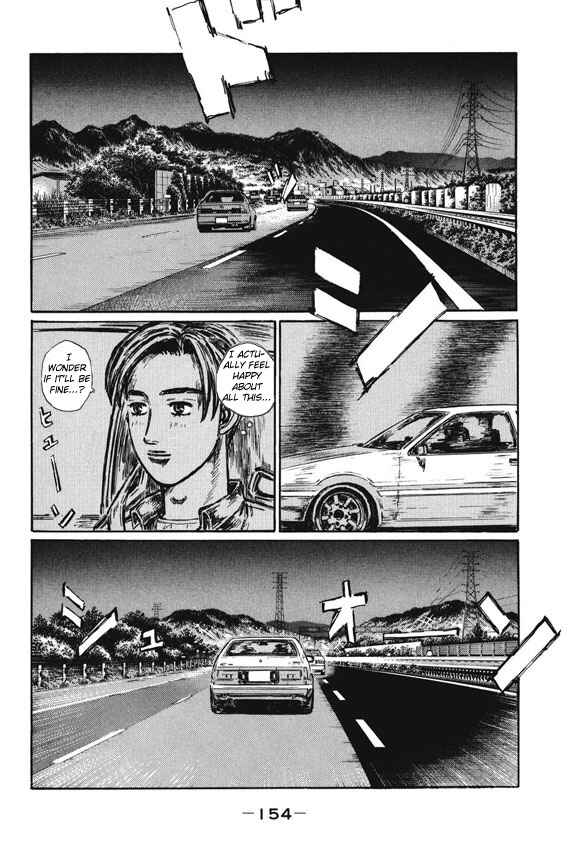 Page 6 Chapter 486 Initial D
