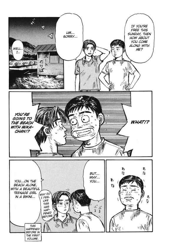Page 8 Chapter 486 Initial D