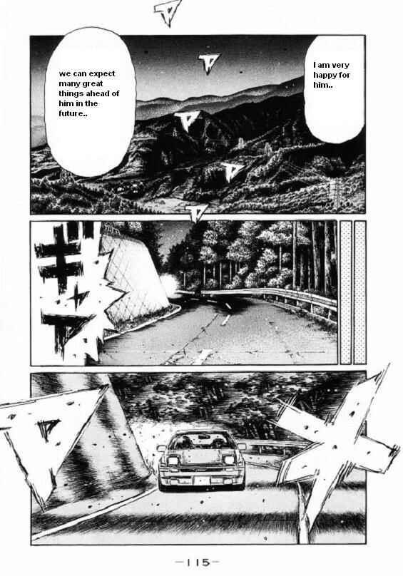 Page 5 Chapter 451 Initial D
