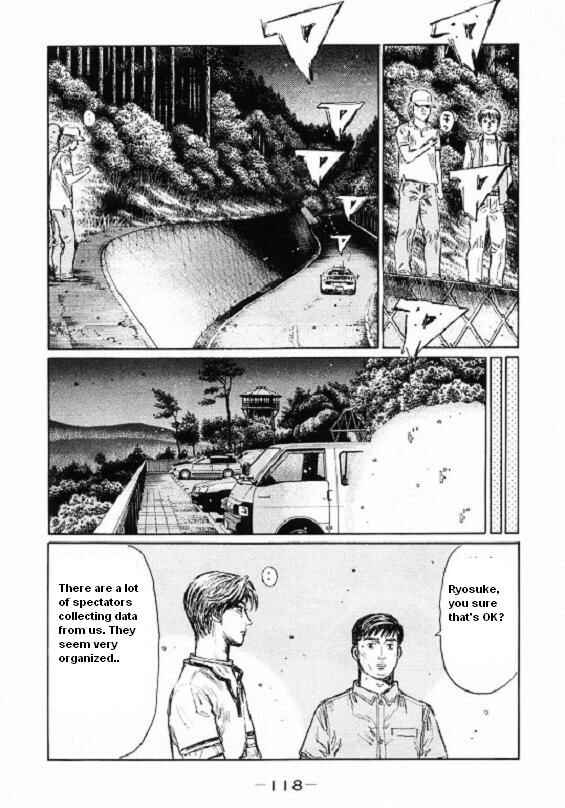 Page 8 Chapter 451 Initial D