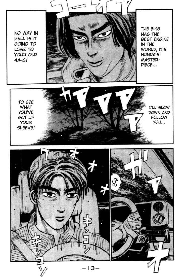 Page 13 Chapter 33 Initial D