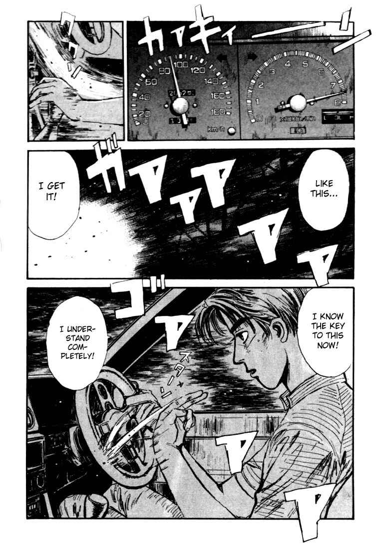 Page 22 Chapter 33 Initial D