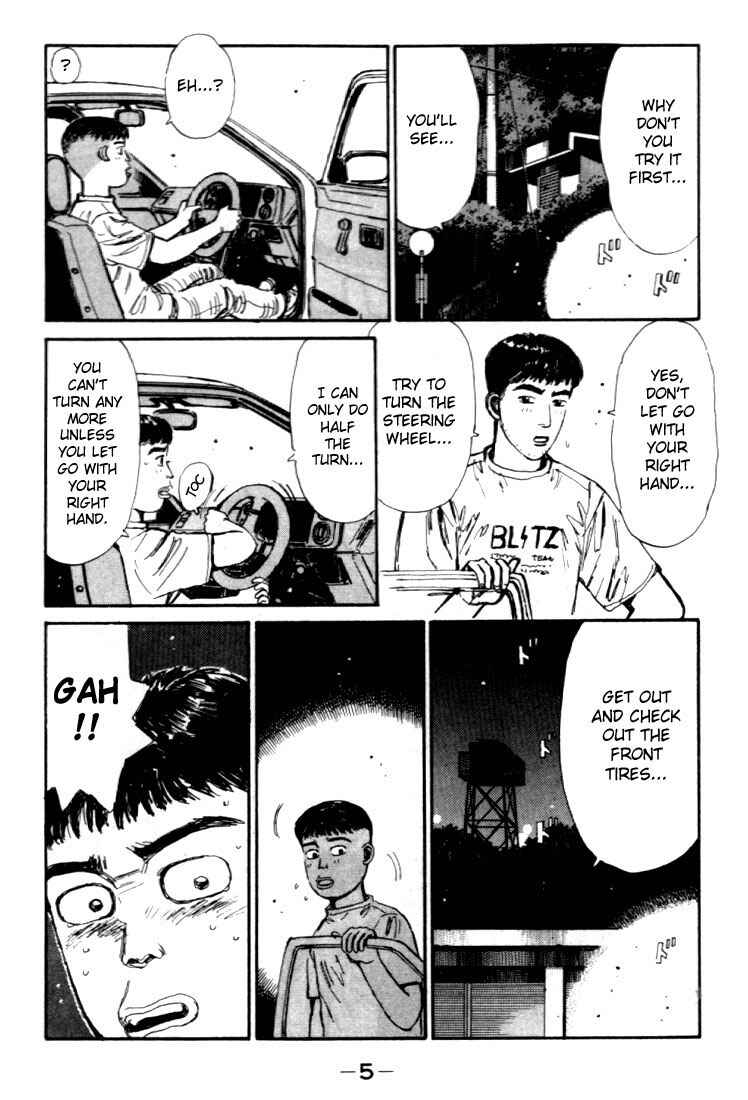 Page 6 Chapter 33 Initial D