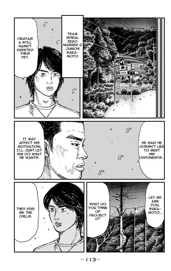 Page 5 Chapter 550 Initial D