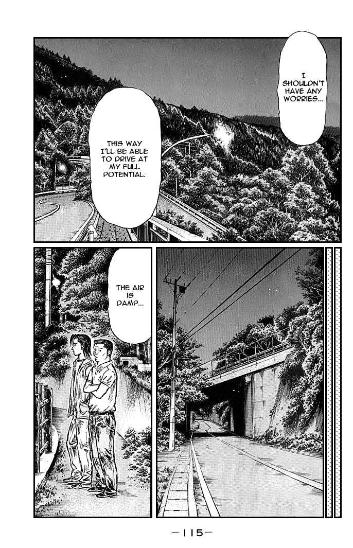 Page 7 Chapter 550 Initial D