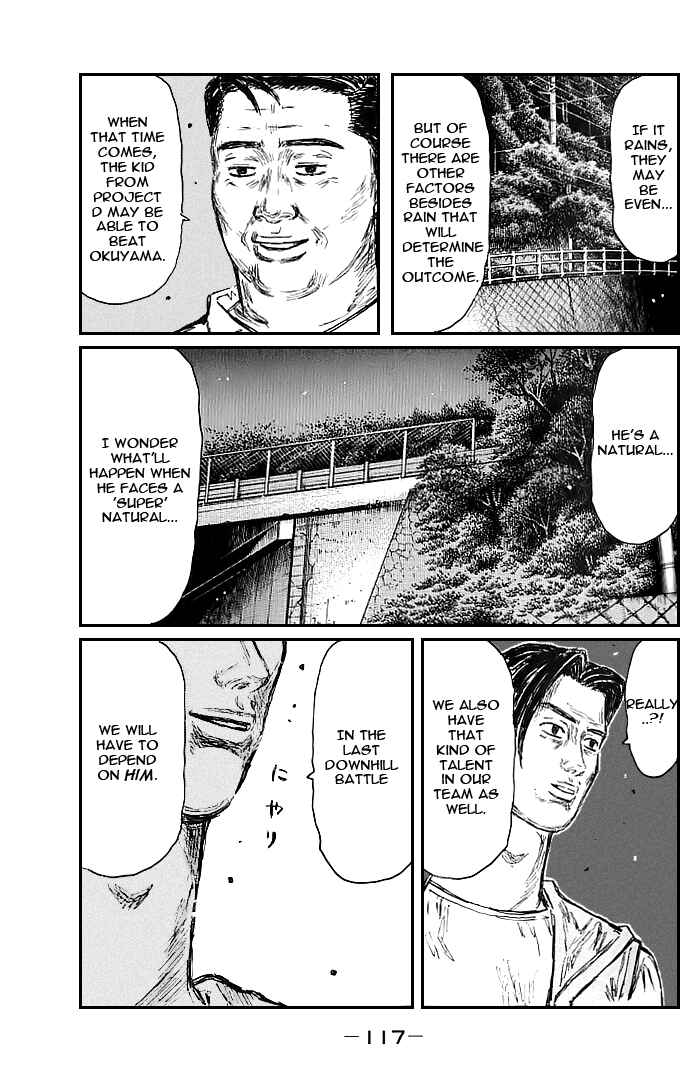 Page 9 Chapter 550 Initial D