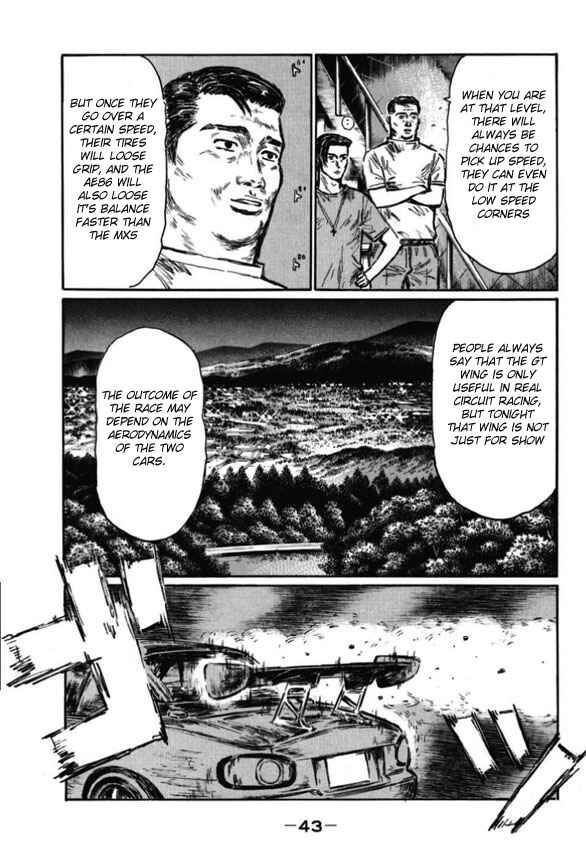 Page 6 Chapter 475 Initial D