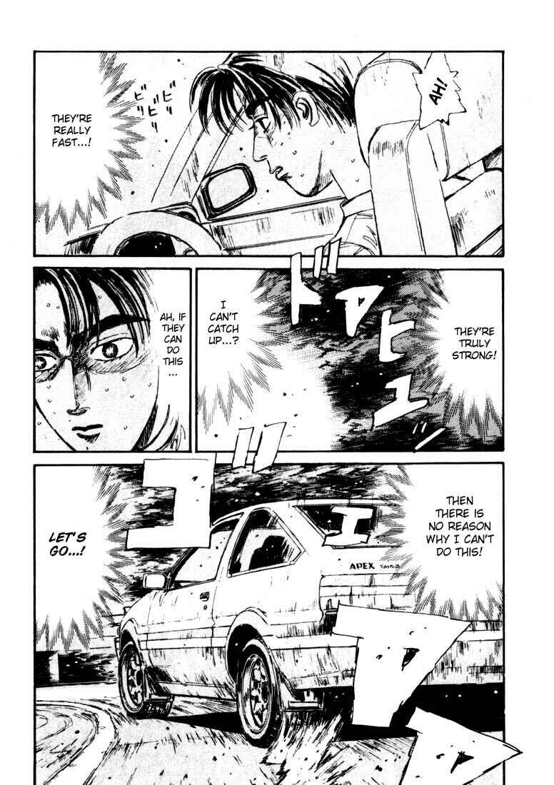 Page 10 Chapter 58 Initial D