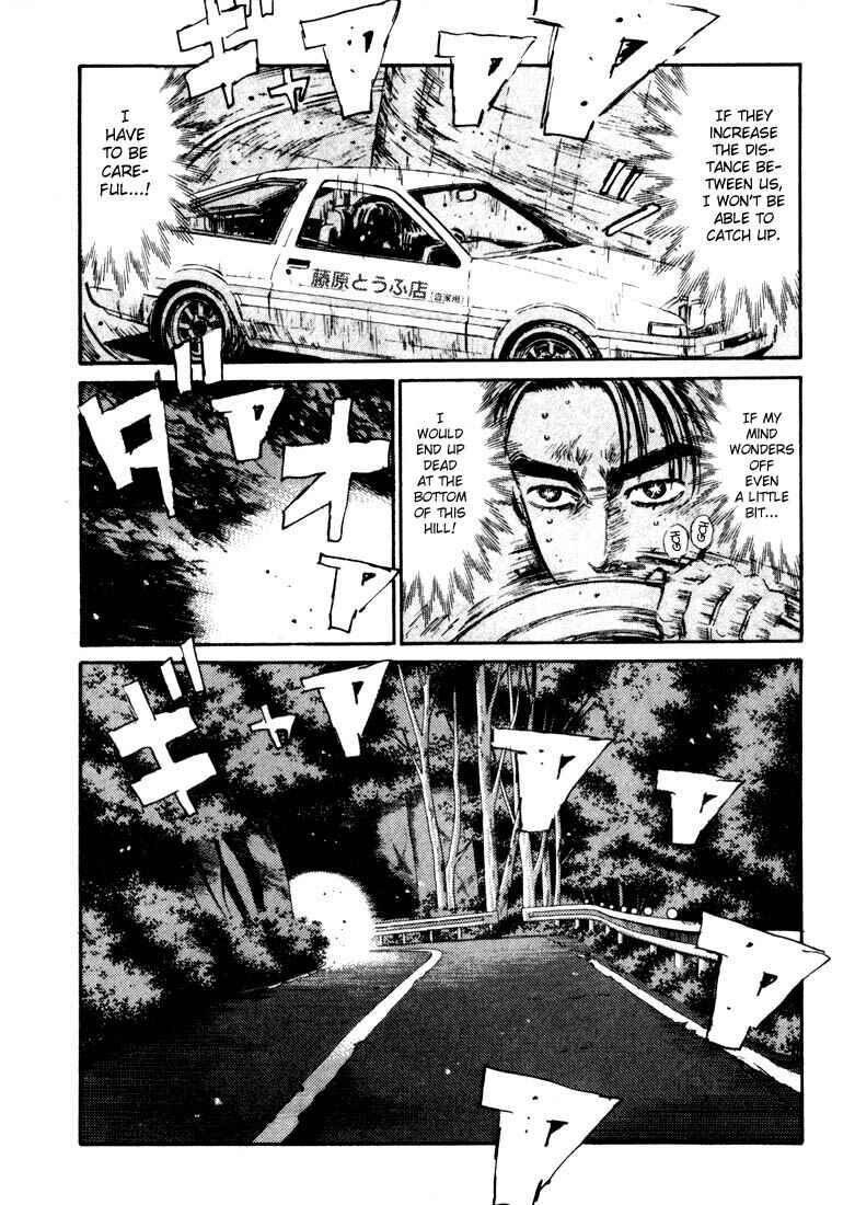 Page 16 Chapter 58 Initial D