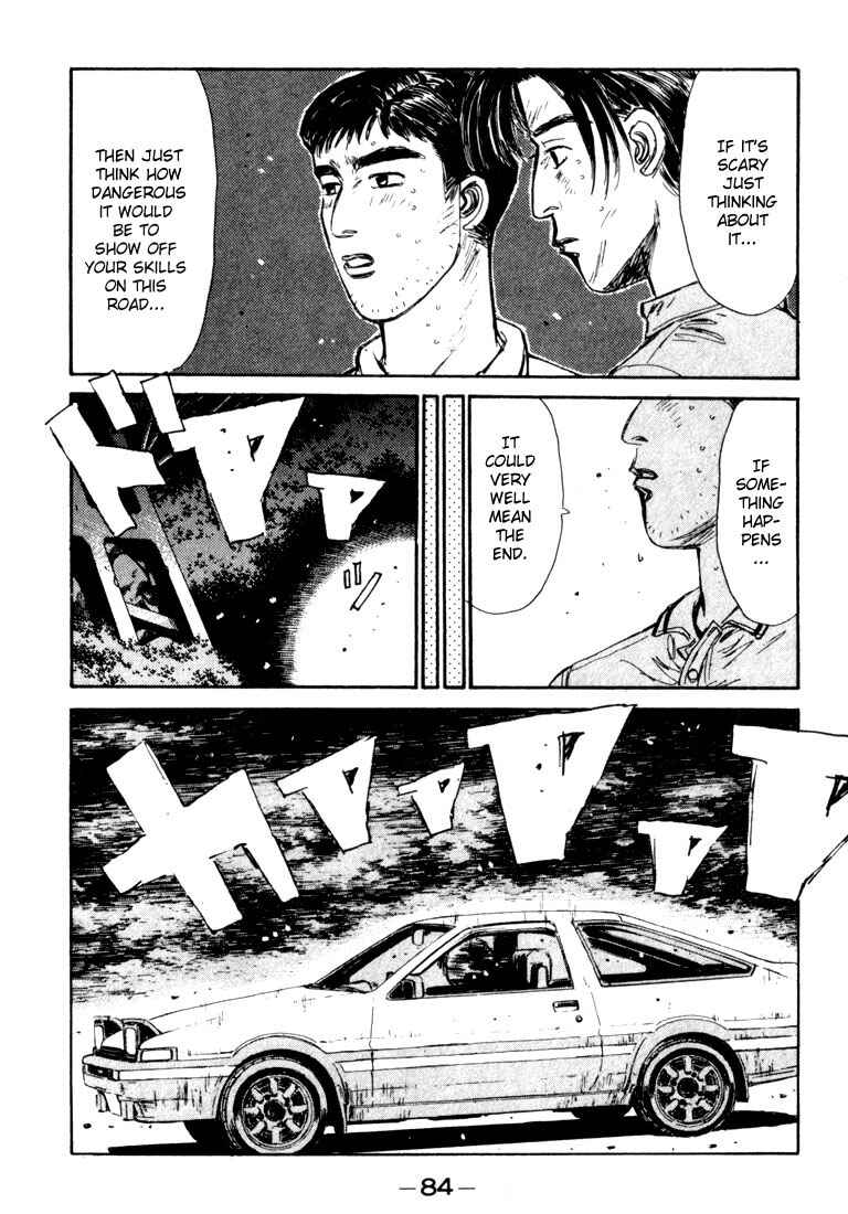 Page 18 Chapter 58 Initial D