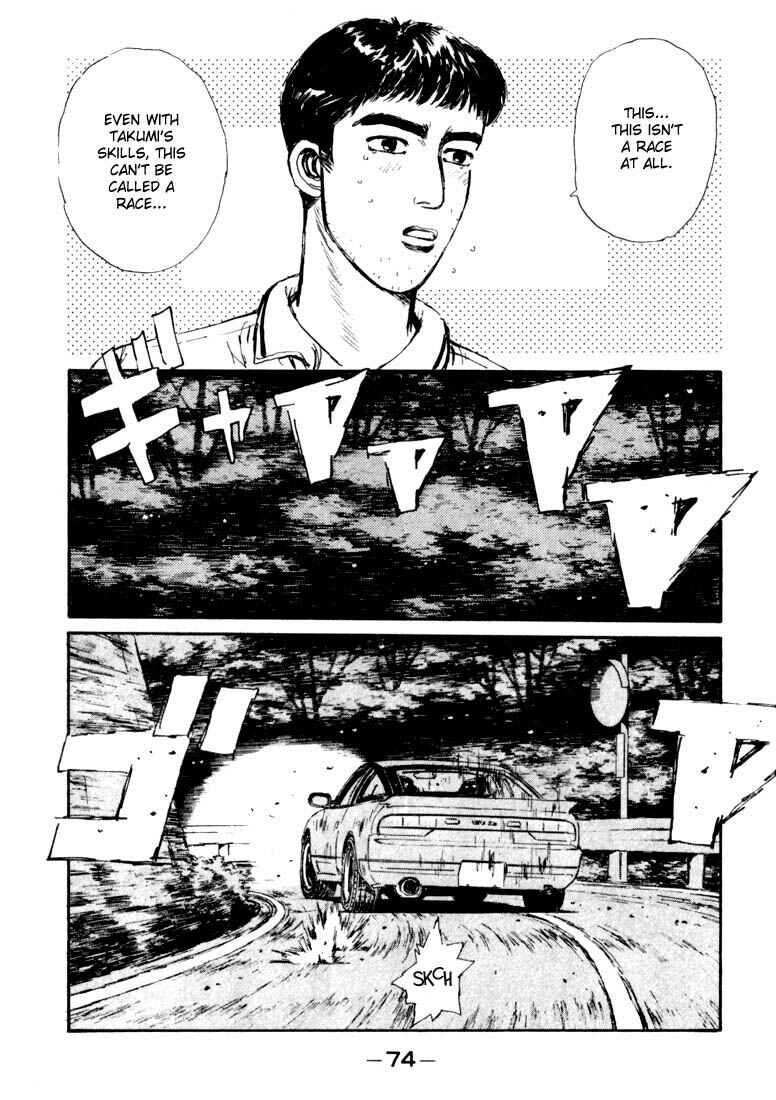 Page 9 Chapter 58 Initial D