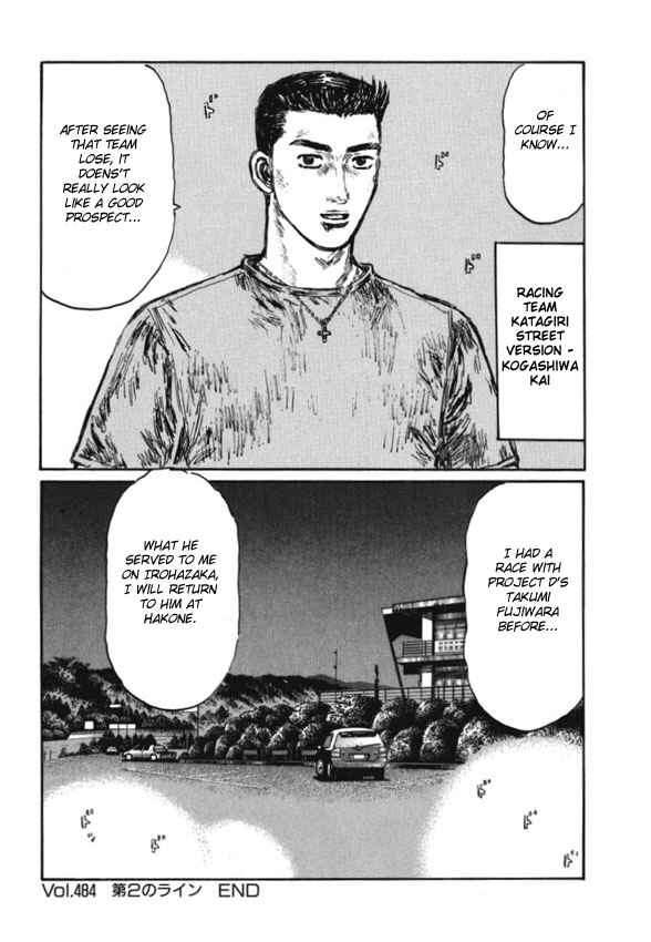 Page 10 Chapter 484 Initial D