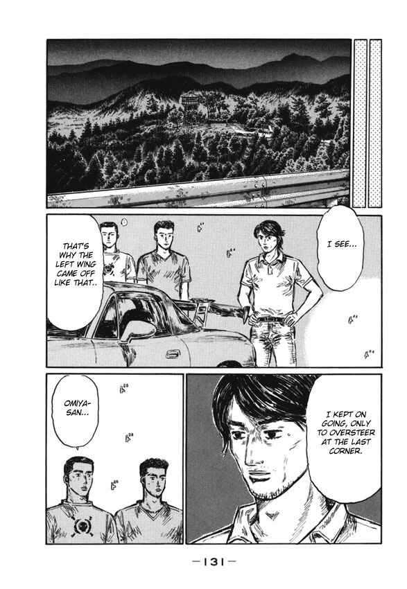 Page 3 Chapter 484 Initial D