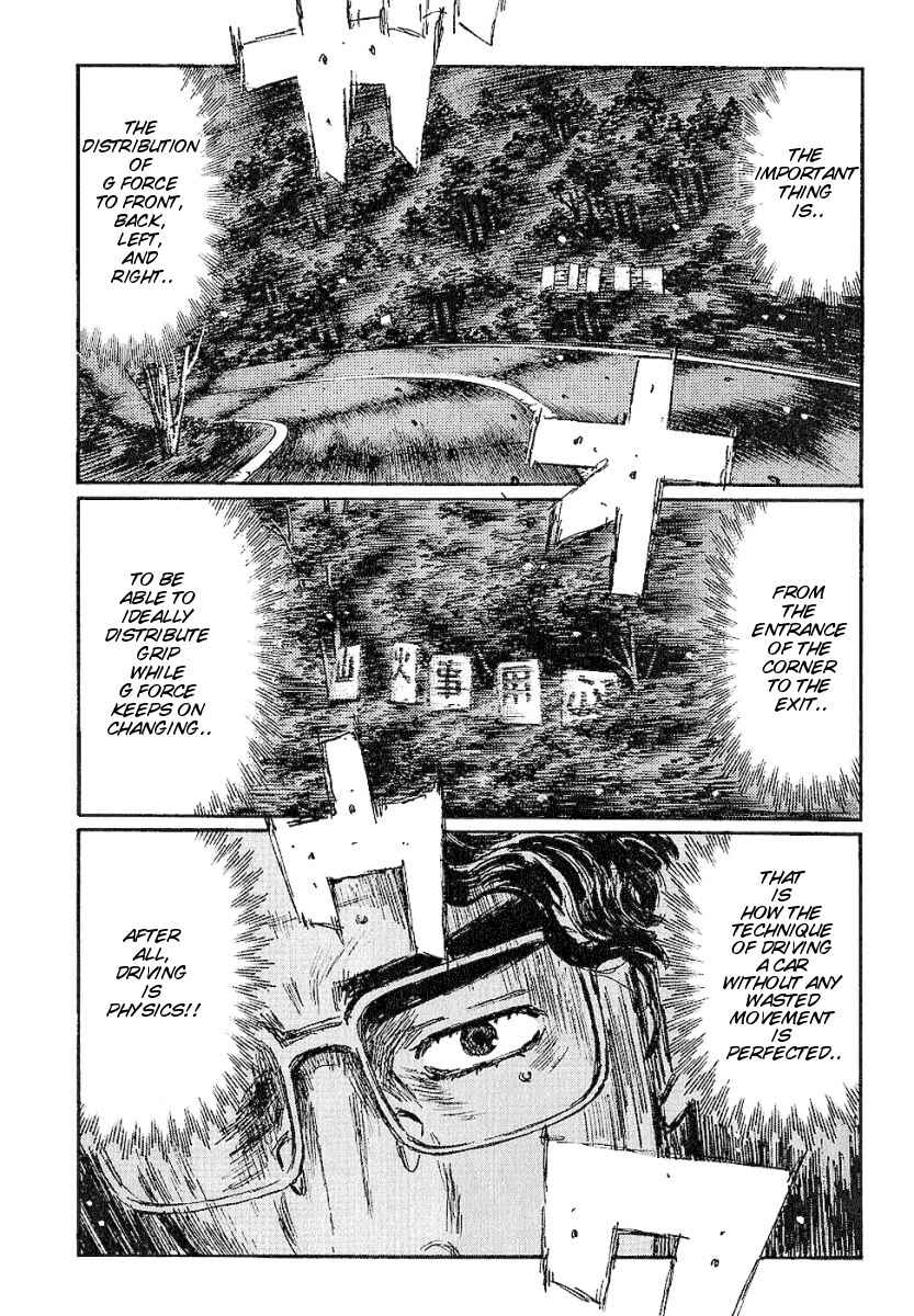 Page 11 Chapter 391 Initial D