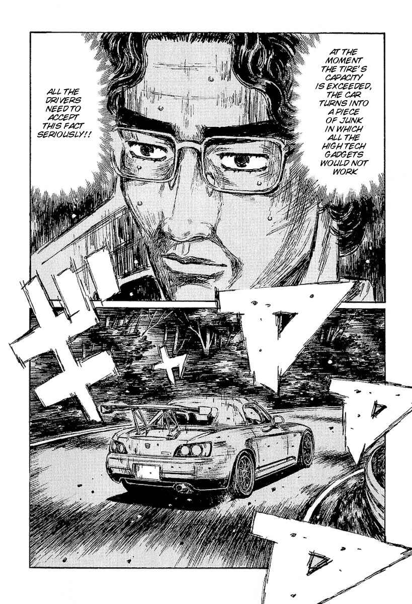Page 4 Chapter 391 Initial D