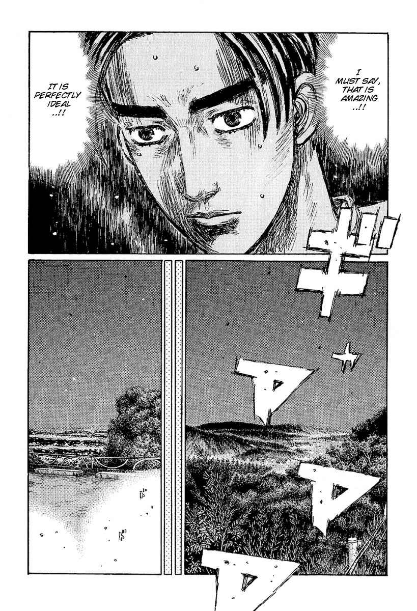 Page 6 Chapter 391 Initial D