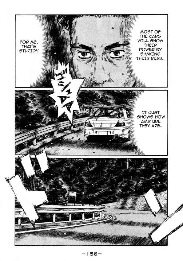 Page 9 Chapter 454 Initial D