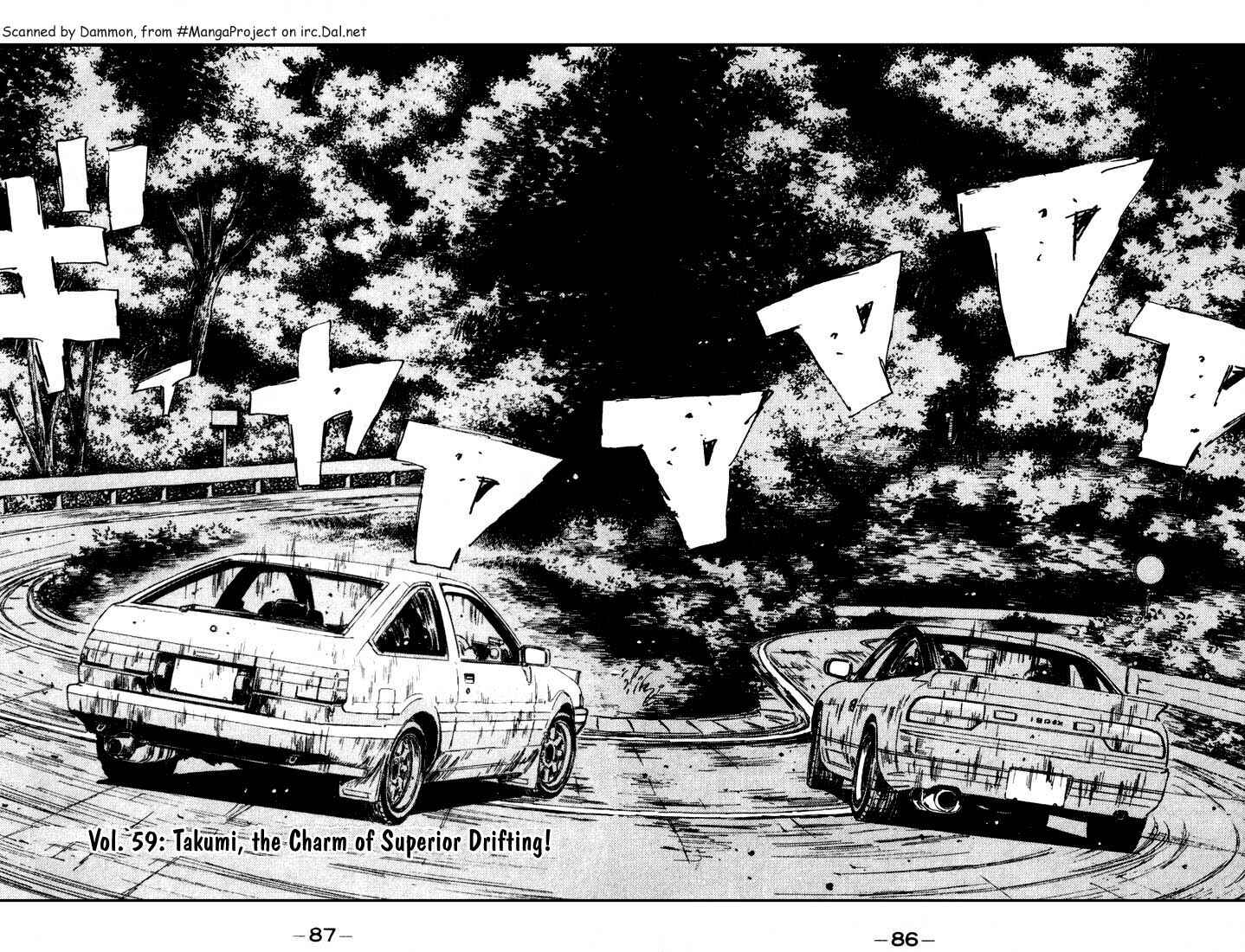 Page 1 Chapter 59 Initial D