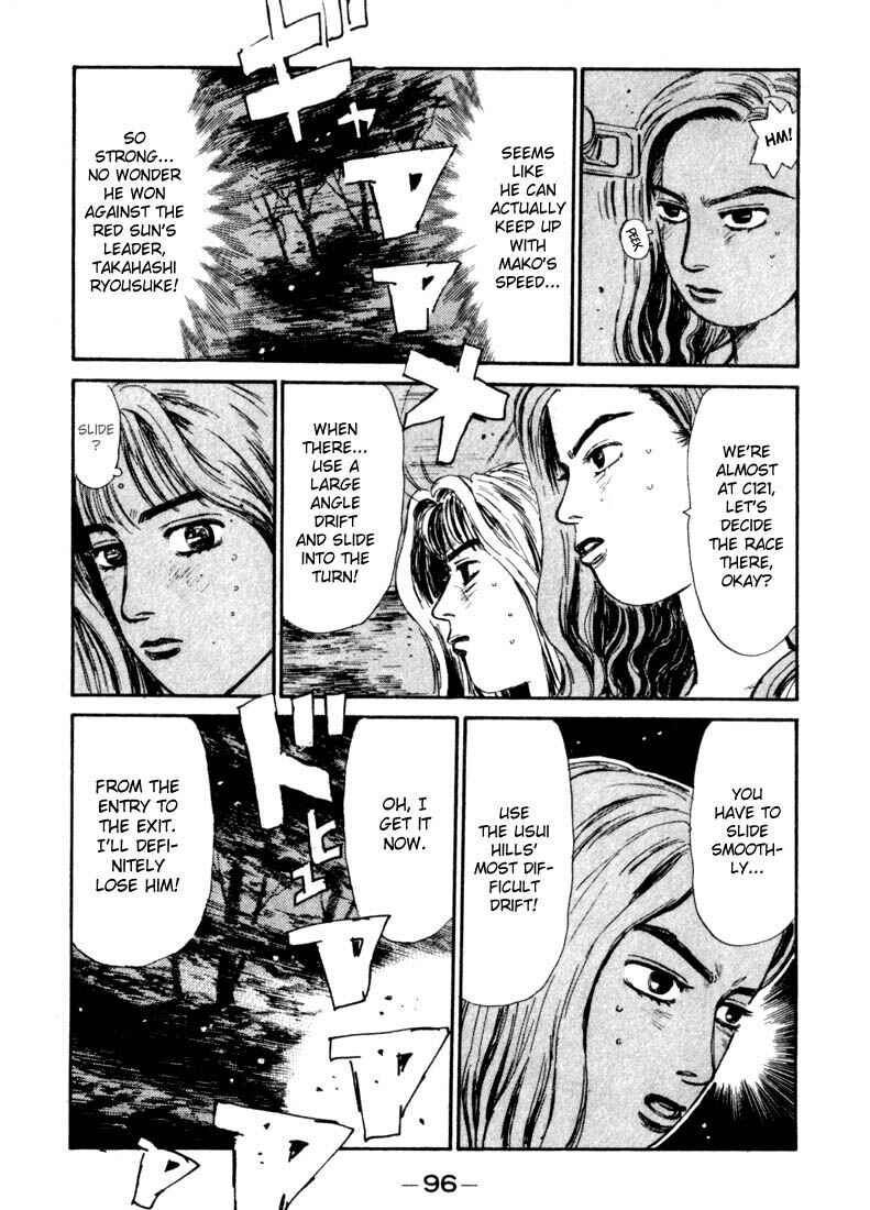Page 10 Chapter 59 Initial D